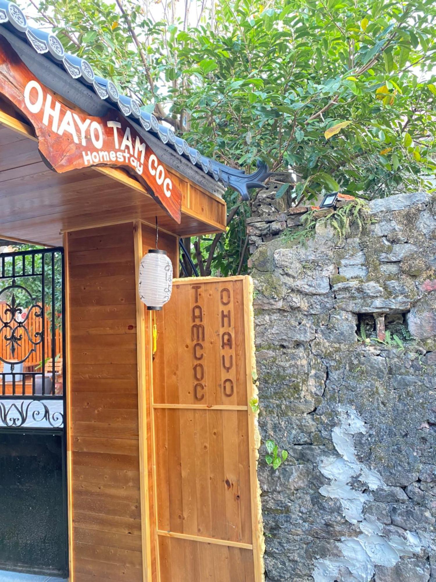 Ohayo Tam Coc Homestay Ninh Bình Extérieur photo
